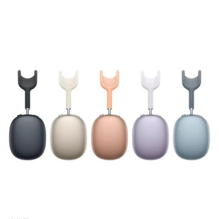 Airpods Max